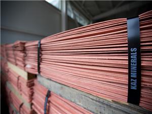 Copper price above $10,000 as supply worries counter faltering demand