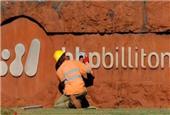 BHP studying $2.1bn medium-term copper expansion project
