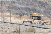 Union at Quebrada Blanca copper mine in Chile votes to strike