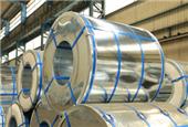 North American stainless steel mills to raise surcharges for Apr