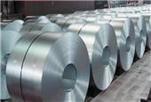 Canada Launches Investigation on Corrosion-Resistant Steel Imports from Four Countries Including India