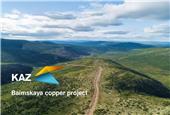 KAZ Minerals Co.  increases its copper mines