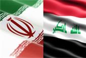 The serious determination of Iran and Iraq to carry out industrial cooperation