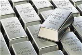 Nickel prices on the London Stock Exchange rose