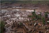 BHP, Vale finalise Samarco dam disaster compensation