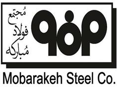 Mobarakeh Steel 53 Mortar Profit for each share in the first half of the year / 74% increase in Mobarakeh Steel`s profit in Esfahan