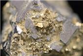 Yamana Gold sells Gualcamayo to Mineros in $85 million deal