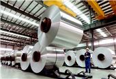 Shares in Russia`s Rusal jump 12% on upbeat aluminium demand outlook
