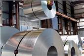 Growth in Mobarakeh Steel Revenue in the First Month of New Year