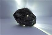 Lucara’s record-breaking diamond discovery