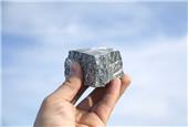 Global zinc production set to ramp by 2.1%