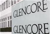 US appeals court revives aluminum antitrust cases vs Goldman, JPMorgan, Glencore