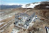 Orion trims stake in Armenia-focused gold miner Lydian