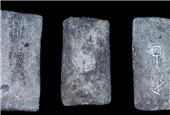 Scientists uncover the origin of Bronze Age tin