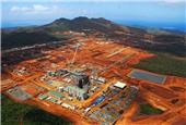 Vale sees $1.6 billion impairment charge for Q4 in New Caledonia write down