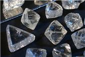 De Beers final diamond sale of the year gives some hope to depressed market