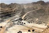 Endeavour Mining drops bid for Centamin
