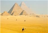 Egypt issues new mining law regulations