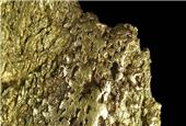 Minaurum adds gold property to its Mexican portfolio
