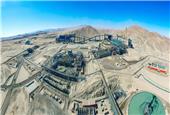 Metso delivers performance solutions contract at Sierra Gorda