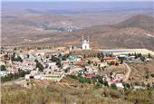 Santa Cruz halts operations in Zacatecas