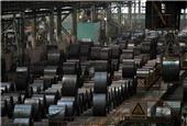 BHP completes first yuan-based iron ore sale to China`s Baosteel