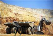 Congo suspends board and management of State diamond miner MIBA