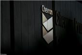 Chevron to buy Noble for $5bn in rare oil-bust deal