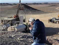 Sprott invests $15m in Erdene