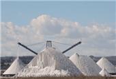 BCI salt and potash project secures boost