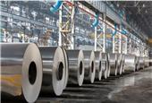 GFG’s aluminium business looks along supply chain for takeovers