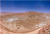 World`s top copper mine risks closure from strike in Chile