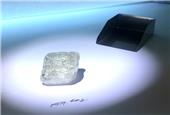 Mountain Province’s Gahcho Kué yields 157-carat diamond