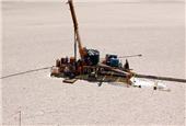 Argonaut to drill for copper against Aboriginal wishes in South Australia