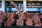 Copper price slides as China vows measures to ease commodity prices
