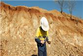NT Government boosts brownfield exploration funding