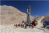 Rio2 appeals rejection of EIA for Chile gold project