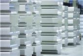 Rio Tinto, Marubeni agree on first sale of high-purity aluminum