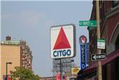 Crystallex gets priority in proceeds from Citgo owner share sale