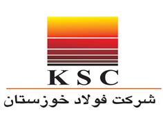Khuzestan Steel is the leader in Iran