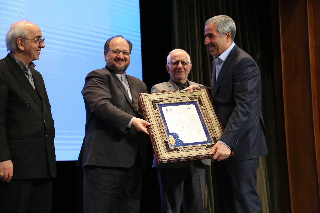 Iran National Copper Industry Co Named as the “Best Exporting Company”