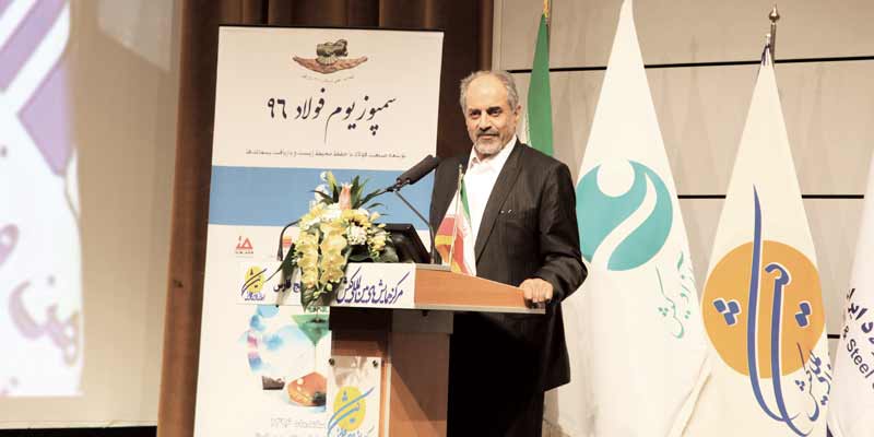 Sobhani: MSC aims to roll out quality products, make Iranian steel popular brand in world