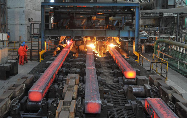 China steel, iron ore slip after 3-day runup, but outlook upbeat