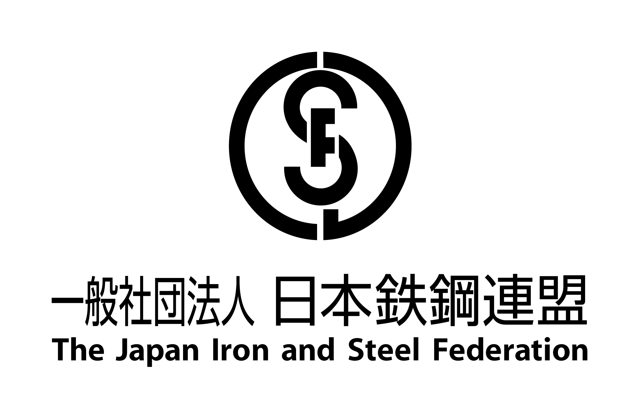 Japan`s exports of steel to the United States are temporary. US consumers do not have the option to import