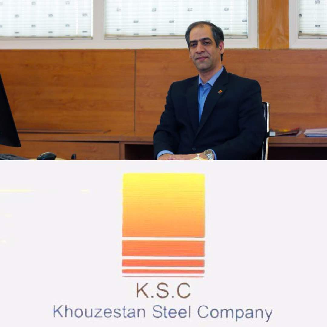 Why is the Khuzestan steel trade declared invalid at the Tehran Stock Exchange?