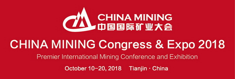 CHINA MINING Congress and Expo 2018