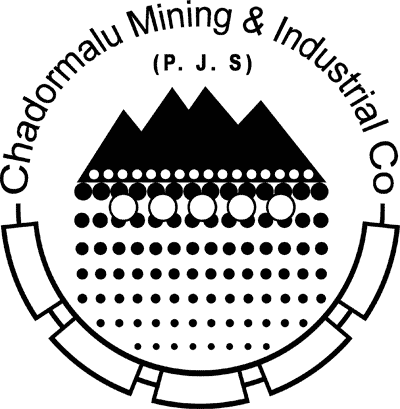 Chadormalu Capital Increases 30-40% on ChadormaLo`s Agenda with Golgohar and Hormozgan Steel in Australian Mines