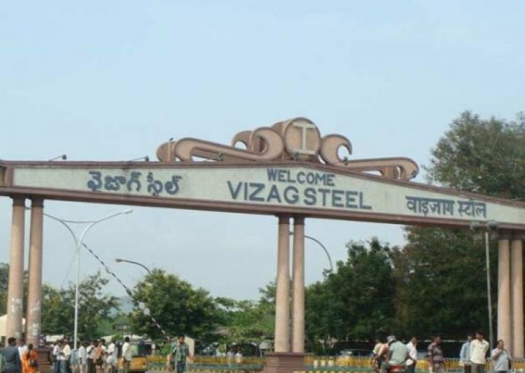 India: Vizag Steel Concludes Billet Export Tender to Nepal - Sources