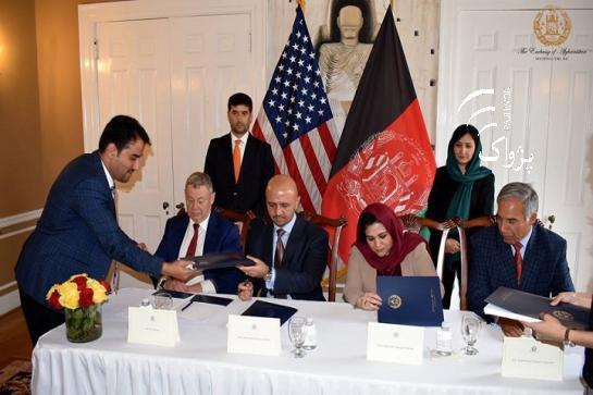 US-Afghan partnership to complete exploration in copper and gold mines / US $ 78 million gold and mines deal with US companies