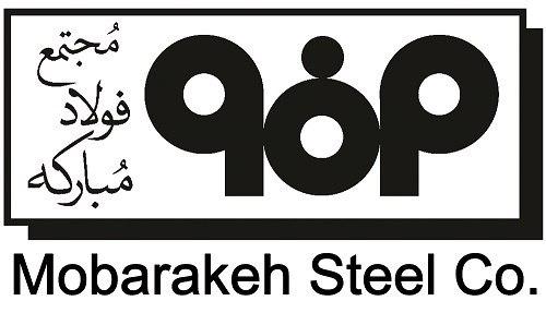 Achievement of Mobarakeh Steel to the Gold Level of the European Foundation for Quality Management (EFQM)